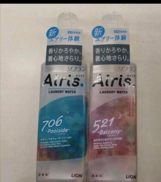 ���ʉ��i��900�~���i���G�A���X2��� �_��� �y���^�[�p�b�N�v���X600�~�������z