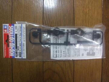�^�~��TL-01�AM03�p�g�[�C���A�b�v���C�g(OP-345) �V�i�I