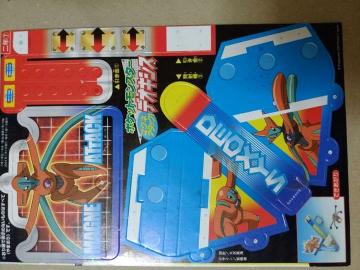 �߹��&���۰� �߰�߰����  ���g�p �޵��� �G���t�^