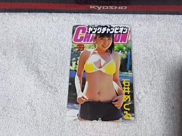 �ڶ 50�x�� �Έ�߂��� '04 �ݸ�����ߵ� W ���g�p �����