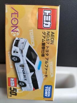 トミカ イオン限定品 トヨタ アルファード グアム警察仕様 未開封 新品