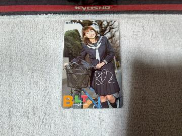 �ڶ 50�x�� �����߂��� '02 BLT W ���g�p