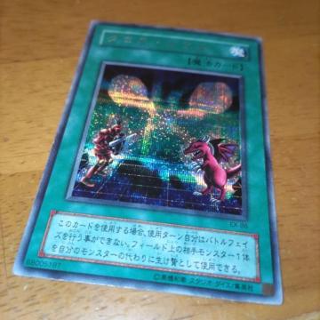 VY NX\E V[Nbg