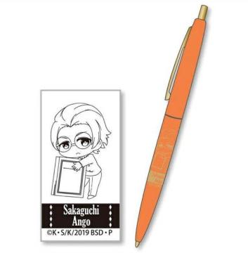 IXgChbOX BIC{[y 