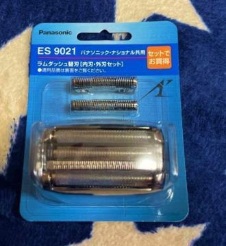 Panasonic _bV֐n@[nEOnZbg] (ES9021)