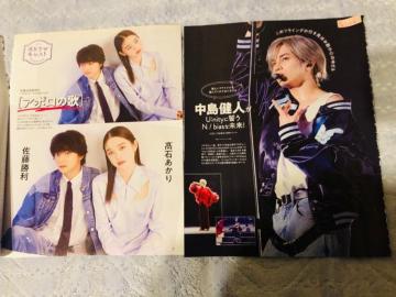 timelesz~l 1/24 ޼ޮ&TV޲&TV fanEMyojo؂蔲()