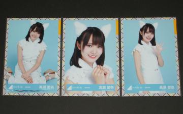 46 ʐ^RZ~Rv@   Lߑ