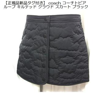 ǕiyKiVi^Otzcoach R[`gsA [v Lebh NEh XJ[gubN@MXƍ킹ĂOK