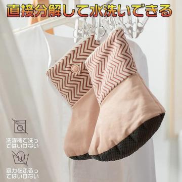【アマゾン¥9.980の品】足温器 電気スリッパ フットウォーマー USB充電式 フットウォーマー 電気足温器 電熱スリッパ