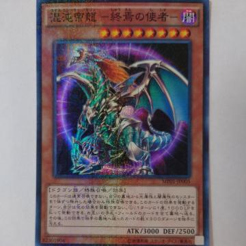 VY@ג间-I̎g-@~jAX[p[A