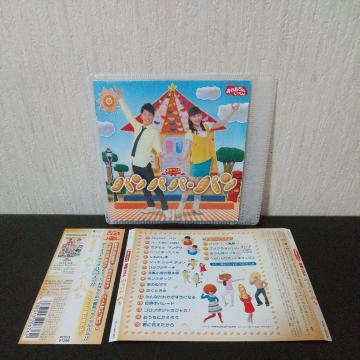 NHKƂwŐVxXg pppEpxkm̊Y w