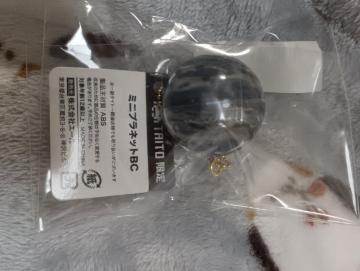 �~�j�v���l�b�g�L�[�z���_�[