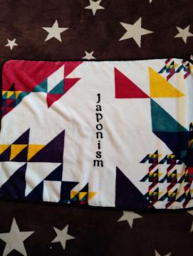 ARASHI LIVE TOUR 2015 Japonism �� �����O�b�Y �t���[�X�u�����P�b�g �Ђ��|��