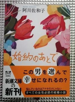 �{�@����̂��Ƃ�