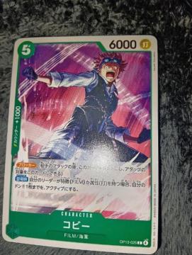 �����s�[�X�J�[�h���R�r�[���󂯌p�����ӎu