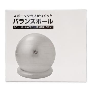 �o�����X�{�[�� 55cm