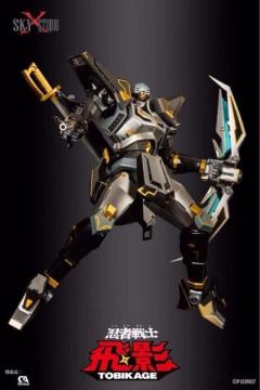 ��Sky X Studio SXD-16 �E�Ґ�m �������@��e ���� Tobikage black gold �����