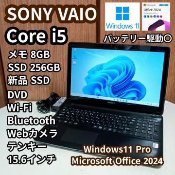 SONY VAIO Corei5 ������8GB SSD256GB Web�J���� DVD Windows11 Office2024