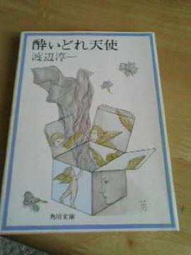 p앶ɁwǂVgxnӏ~ Ö{