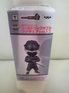 Vi ײް ڸ vol.12 ̫ ޽
