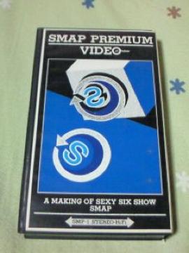 ޵ SMAP PREMIUM VIDEO ϯ б޵