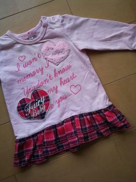 Ã`FbNs[X80sNFairyBabyIR