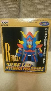 J X[p[{bg M E҃CfB[ 1999