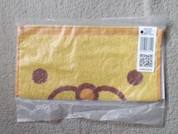 ポンデライオン(ミスタードーナツ)☆非売品ハンドタオル
