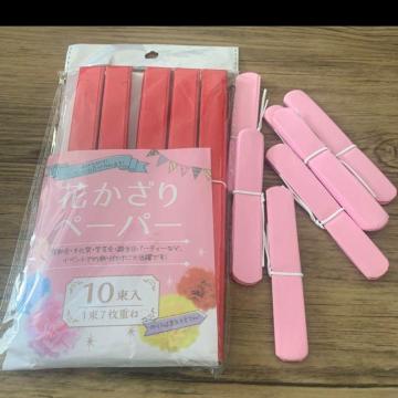 ԏy[p[BԁAsNZbgB