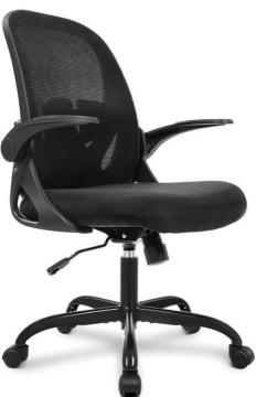ViAgpPrimy ItBX`FA ubN PR-934