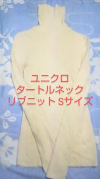 UNIQLO E[100%^[glbNujbg ItzCg TCYS fB[Xjbg ^[glbNjbg Z[^[