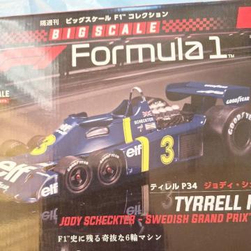 eBP34WfBEVFN^[1 /24