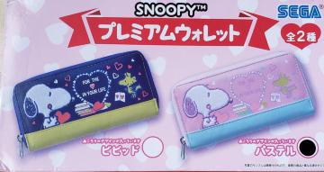 スヌーピー☆ウォレット(パステル)