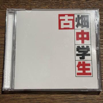 yÔw [CD]zPCCR-00467