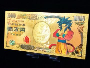 ドラゴンボール 悟空 スーパーサイヤ人4 金運アップ 激レア 即購入歓迎 モバオク最安級 厄除け 疫病退散 開運お守り 財布に収納