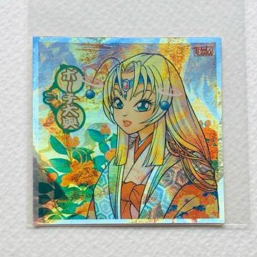 rbN}2000 A[gRNV@P1 Art-018 V|[`