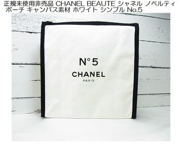 500~X^Kgp񔄕iCHANEL BEAUTE Vl mxeB|[`LoXf zCg Vv No.5