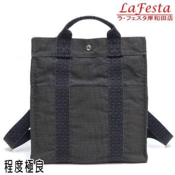 �� �{�� ���i �� HERMES �G�����X �G�[�����C���A�h�l�l �O���[ �G�[�����C�������b�N �A�h MM �����b�N �� �l�C