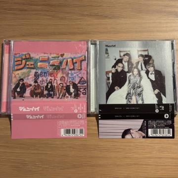 �y�W�F�j�[�n�C�z2�Z�b�g