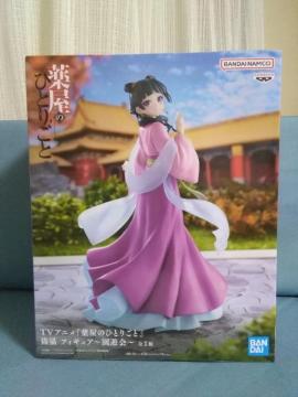 TV�A�j���u�򉮂̂ЂƂ育�Ɓv�L�L�t�B�M���A�@���V��