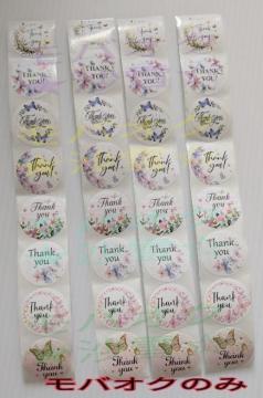 �T���L���[�V�[�� ���X�� 8��4�V�[�g �v32�� ���� ���b�s���O �|�C���g�����Ȃǂ�