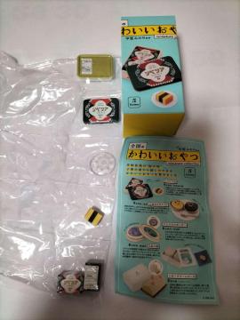 �S���̂��킢������� �b��݂̂�ďC �~�j�`���A �V�x���A�ʁ@�r�j�[�����J��