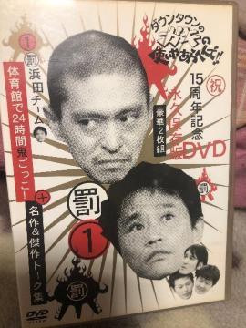 �K�L�̎g���@�̈�ق�24���ԋS�������B