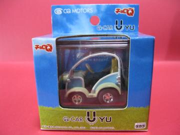 Ń`pCQ@MOTORSp|b`qtxtJC