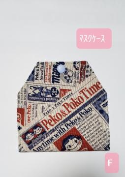 M38 Ͻ@y{z@yR@(*^^*)Ҳ