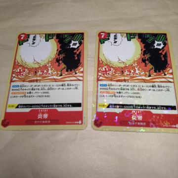OP03-016R@G[X@s[X@~jJ[h