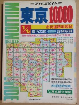 g@1/1 sXHn} 1990Ns