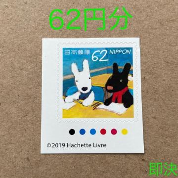 62~@KXp[hƃT  3  V[؎@؎@@