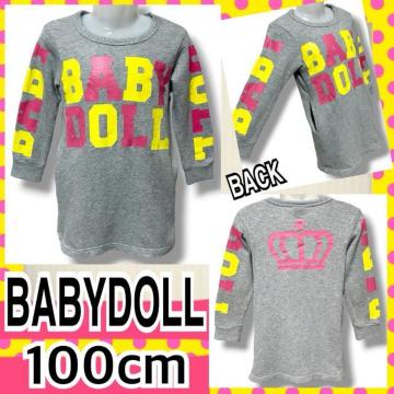 yBABYDOLL/100zSvgO[XEFbg`js