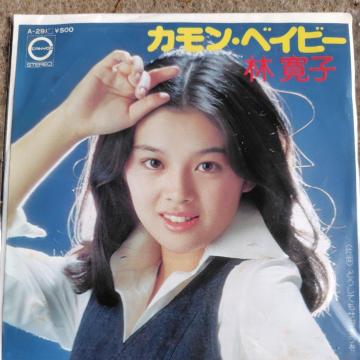 �ъ��q�@�V���O�����R�[�h�@�J�����E�x�C�r�[